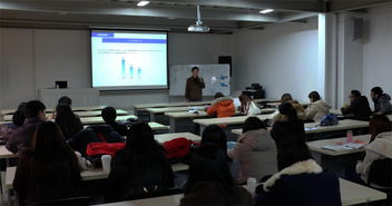 信息技術在產業園區中的信息服務與應用