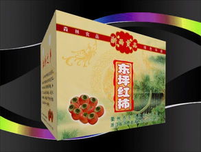 鞏義紙箱廠 匠心打造地方特產(chǎn)包裝箱，助力土特產(chǎn)走向全國(guó)